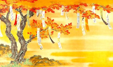 Eu não tenho vontade !