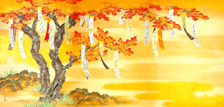 Eu não tenho vontade !